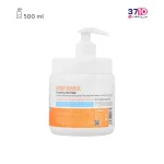 ماسک مو بیول عصاره شیر و عسل عکس از پشت