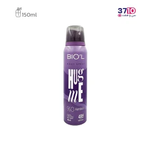 اسپری خوشبو کننده بدن مردانه بیول مدل hug me حجم 150 میل عکس از رو به رو