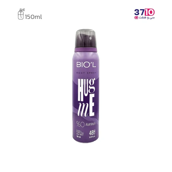 اسپری خوشبو کننده بدن مردانه بیول مدل hug me حجم 150 میل عکس از رو به رو