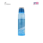 اسپری خوشبو کننده بدن مردانه بیول مدل like me حجم 150 میل عکس از پشت