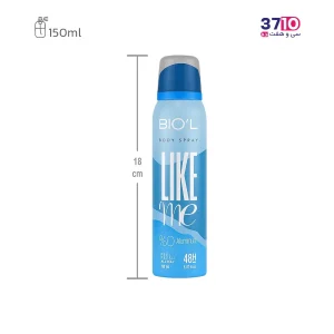 اسپری خوشبو کننده بدن مردانه بیول مدل like me حجم 150 میل عکس محصول