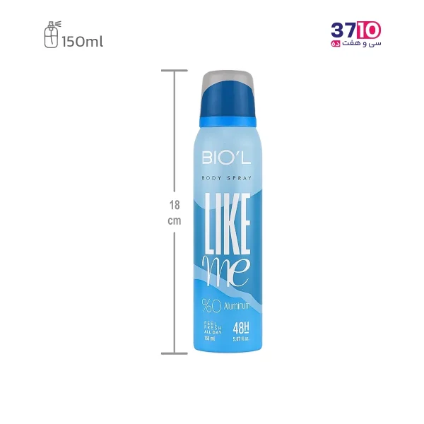 اسپری خوشبو کننده بدن مردانه بیول مدل like me حجم 150 میل عکس محصول
