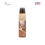 اسپری خوشبو کننده بدن مردانه بیول مدل fllow me حجم 150 میل عکس از رو به رو