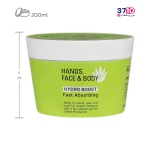 کرم ژل بیول مدل Zero Oil حاوی آلوئه‌ورا عکس از رو به رو