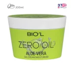 کرم ژل بیول مدل Zero Oil حاوی آلوئه‌ورا عکس محصول
