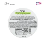 کرم ژل بیول مدل Zero Oil حاوی آلوئه‌ورا عکس از مشخصات