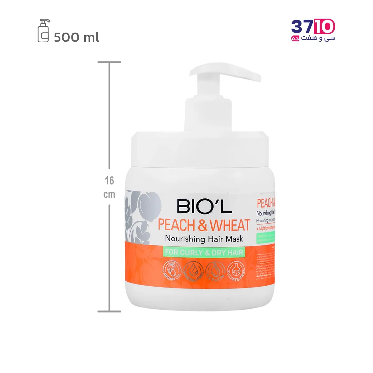 Biol-peach-and-wheat-germ-hair-mask (1) ماسک مو بیول عصاره هلو و جوانه گندم عکس محصول