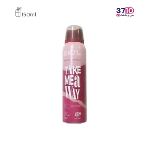 اسپری خوشبوکننده بدن بیول مدل TAKE ME AWAY حجم 150 میل عکس از سه رخ