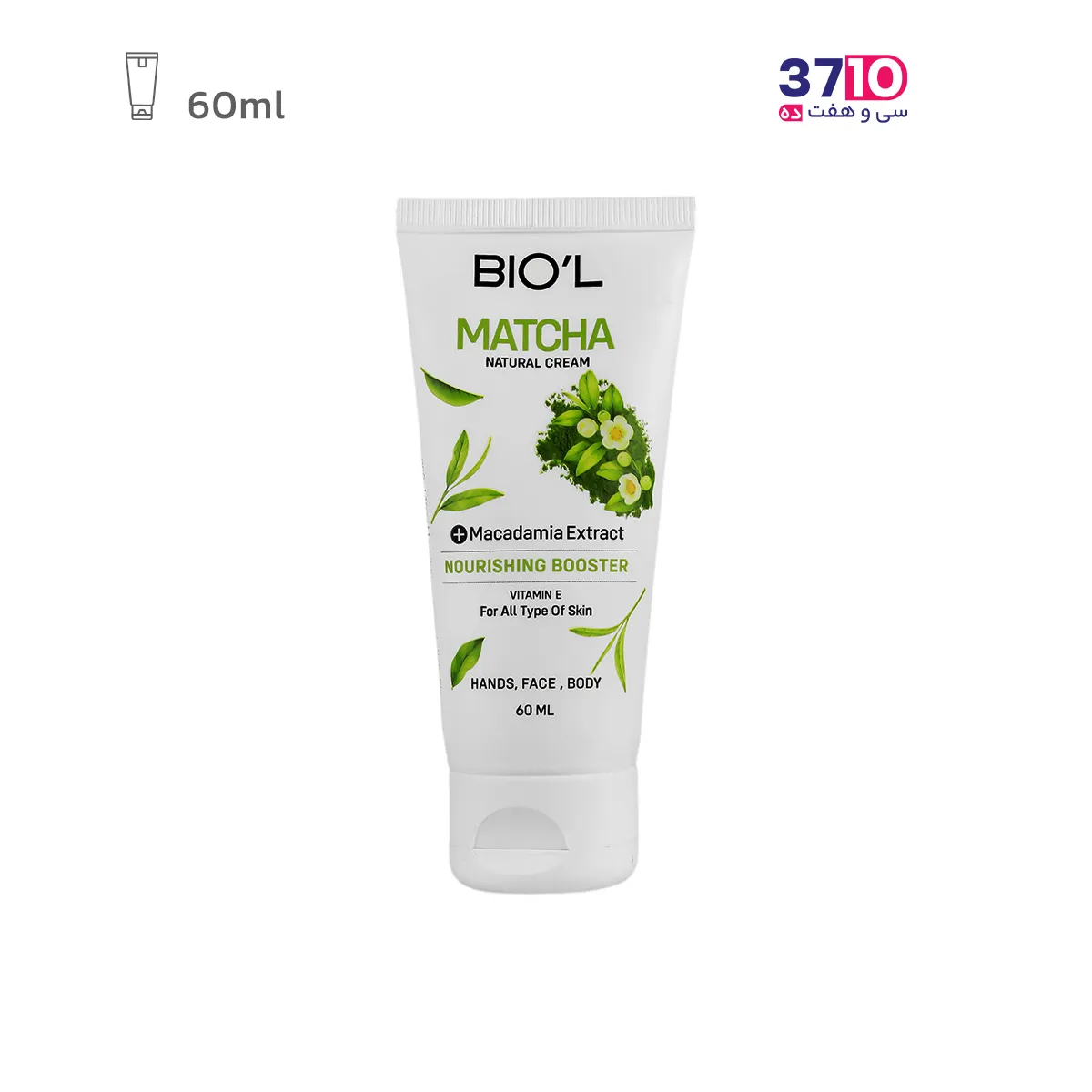 Biol tube cream containing matcha extract, volume 60 ml (2) کرم تیوپی بیول حاوی عصاره ماچا حجم 60 میلی لیتر عکس از محصول