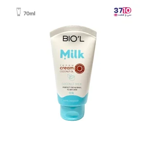 کرم تیوپی بیول حاوی عصاره شیر و نارگیل حجم 70 میلی لیتر-عکس اصلی