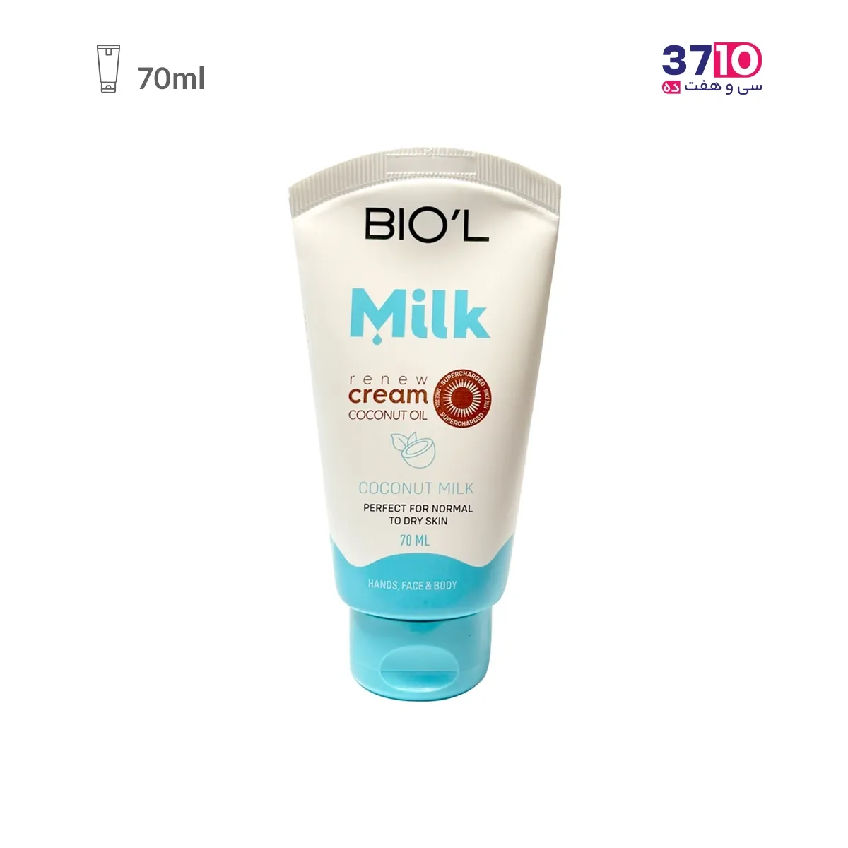 Biol tube cream containing milk and coconut extract, volume 70 ml (1) کرم تیوپی بیول حاوی عصاره شیر و نارگیل حجم 70 میلی لیتر-عکس اصلی