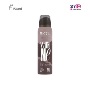 اسپری خوشبوکننده بدن بیول مدل WITH ME حجم 150 میل عکس از رو به رو
