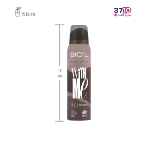 اسپری خوشبوکننده بدن بیول مدل WITH ME حجم 150 میل عکس با ارتفاع