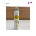 اسپری زنانه ژک ساف مدل F713 حجم 150 میل عکس از رو به رو