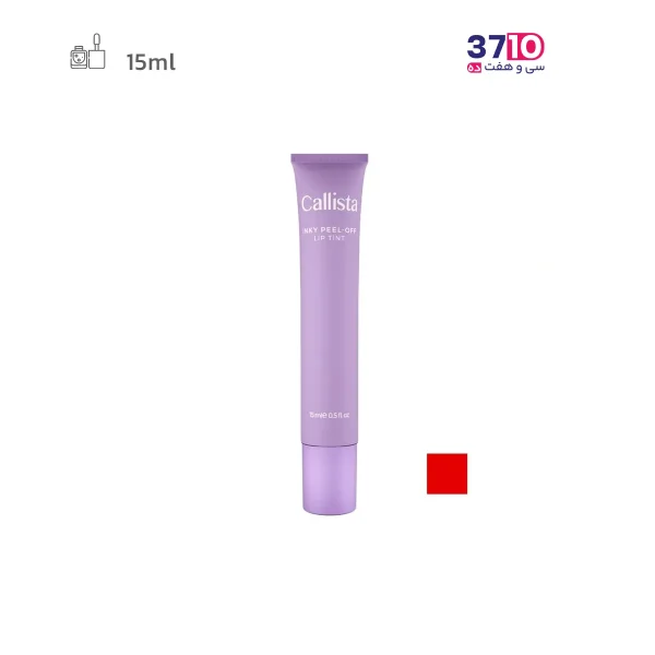 تینت لب کالیستا مدل پیل آف شماره 10 حجم 15 میلی لیتر عکس از محصول