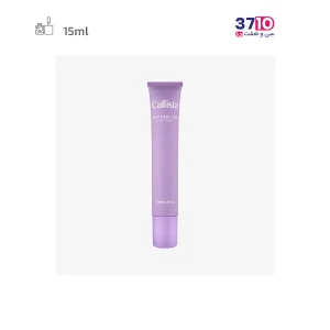 تینت لب کالیستا مدل پیل آف شماره 20 حجم 15 میلی لیتر عکس از محصول
