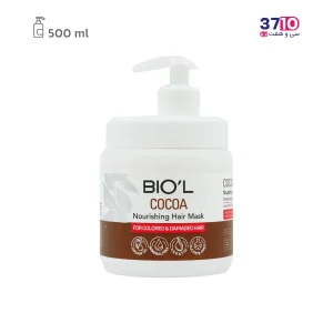 ماسک مو بیول عصاره دانه کاکائو عکس محصول