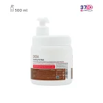 ماسک مو بیول عصاره دانه کاکائو عکس مشخصات محصول