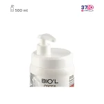 ماسک مو بیول عصاره دانه کاکائو عکس از سری محصول