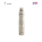 اسپری خوشبوکننده بدن مردانه پلیس Police مدل کانتمپورری Contemporary حجم 200 میلی لیتر عکس محصول