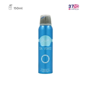 اسپری مردانه ژک ساف مدل داوینچی حجم 150 میل عکس از رو به رو