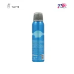 اسپری مردانه ژک ساف مدل داوینچی حجم 150 میل عکس از پشت