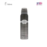 اسپری مردانه ژک ساف مدل دارک ماسک حجم 150 میل عکس از پشت