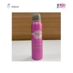 اسپری زنانه ژک ساف مدل دارک ویو حجم 150 میل عکس واقعی