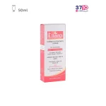 کرم مرطوب کننده مغذی الارو حاوی پرو ویتامین B5 عکس از روبرو