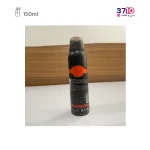 اسپری مردانه ژک ساف مدل اف اف حجم 150 میل عکس واقعی از پشت