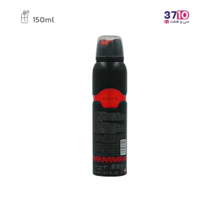 اسپری مردانه ژک ساف مدل اف اف حجم 150 میل عکس از پشت