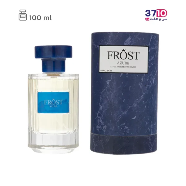 ادوپرفیوم مردانه فراست مدل آزور حجم 100 میلی لیتر-عکس اصلی
