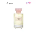 ادوپرفیوم زنانه فراست مدل ریور حجم 100 میلی لیتر عکس از روبرو
