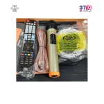 اسپیکر جی بی ال JBL مدل Party Box 3900 عکس از قطعات