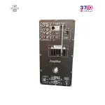 اسپیکر جی بی ال JBL مدل Party Box 3900 عکس از پشت