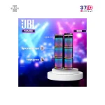 اسپیکر جی بی ال JBL مدل Party Box 3900 عکس از کاتالوگ