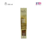 عطر خانه لاتراس مدل پرادو پالاس 100 میل رایحه انبه عکس جعبه از رو به رو