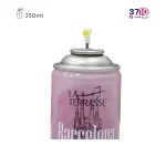 اسپری خوشبو کننده هوا لاتراس مدل Barcelona حجم 250 میلی لیتر عکس از پاف