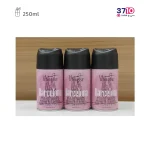 اسپری خوشبو کننده هوا لاتراس مدل Barcelona حجم 250 میلی لیتر عکس از تعداد واقعی کالا