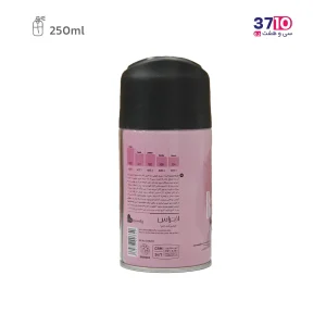 اسپری خوشبو کننده هوا لاتراس مدل Barcelona حجم 250 میلی لیتر عکس از پشت