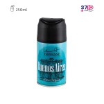 اسپری خوشبو کننده هوا لاتراس مدل بوئنوس آیرس حجم 250 میلی لیتر عکس از رو به رو