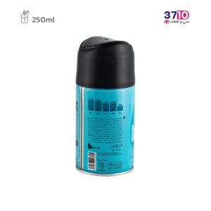 اسپری خوشبو کننده هوا لاتراس مدل بوئنوس آیرس حجم 250 میلی لیتر عکس از پشت