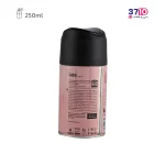 اسپری خوشبو کننده هوا لاتراس مدل London حجم 250 میلی لیتر عکس از پشت