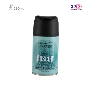 اسپری خوشبو کننده هوا لاتراس مدل Moscow حجم 250 میلی لیتر عکس از رو به رو