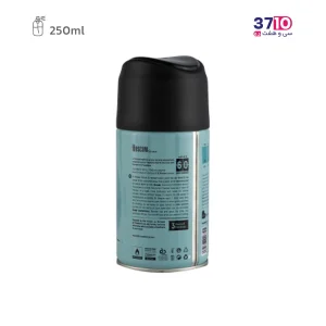 اسپری خوشبو کننده هوا لاتراس مدل Moscow حجم 250 میلی لیتر عکس از پشت