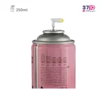 اسپری خوشبو کننده هوا لاتراس مدل Tokyo حجم 250 میلی لیتر عکس از پاف