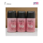 اسپری خوشبو کننده هوا لاتراس مدل Tokyo حجم 250 میلی لیتر عکس واقعی از تعداد محصول