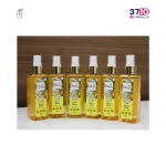 خوشبو کننده هوا لاتراس مدل سوییت هوم حجم 195 میلی لیتر عکس واقعی از تعداد محصول