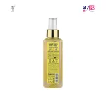 خوشبو کننده هوا لاتراس مدل سوییت هوم حجم 195 میلی لیتر عکس از پشت