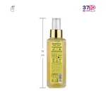 خوشبو کننده هوا لاتراس مدل سوییت هوم حجم 195 میلی لیتر عکس از ارتفاع محصول